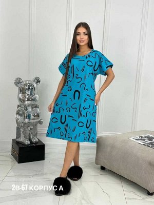 ТУНИКА В РАЗМЕР