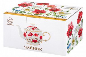 Чайник 600 мл 'Маки' из NEW BONE CHINA, рифленый, размеры 22x12,5x13 см
