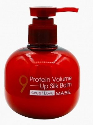 Masil 9 Protein Volume Up Silk Balm Sweet Love,Парфюмированный несмываемый бальзам для объема 180мл Ю. Корея