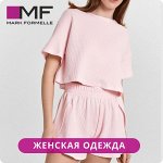 ◾ MF — Woman. Поступление домашней одежды и белья
