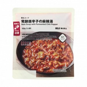 MUJI Mala Soup with Fermented Chili Pepper - суп с пряностями Малатан и ферментированным перцем чили