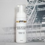 Очищающая пенка для умывания Beauty Globale