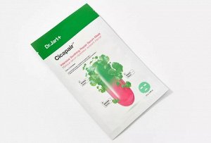 Cicapair Intensive Soothing Repair Serum Mask Успокаивающая маска-сыворотка антистресс 25гр