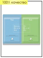 Prreti Маска-дуэт тканевая для лица Комплексный уход Mask Dual 2Sheets Moisturizing-Hyaluronic Acid Soothing-Cica, 1*2шт