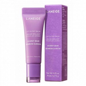 Laneige Lip Glowy Balm Baume Brillant Pour Les Levres Gummy Beer Bonbon Ourson 10гр.
