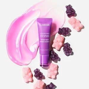 Laneige Lip Glowy Balm Baume Brillant Pour Les Levres Gummy Beer Bonbon Ourson 10гр.