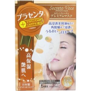 Secreto Voce Premium Placenta Face mask 5P/Премиальная маска для лица с плацентой, витамином С (APPS) и растительными экстрактами 5 шт