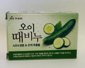 Mukunghwa Отшелушивающее и смягчающее мыло с экстрактами огурца и молока Cucumber Scrub Body Soap