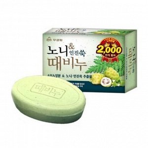 Mukunghwa Отшелушивающее и успокаивающее мыло с экстрактом нони Noni & Foremost mugwort Body Soap