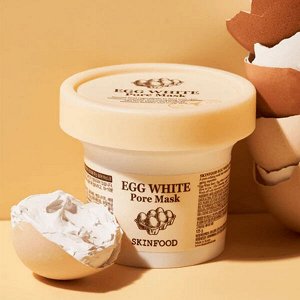 Очищающая маска на основе яичного белка SkinFood Egg White Pore Mask, 120г