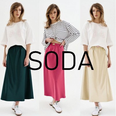 Красивые образы от SODA. Молодежный бренд из Белоруссии