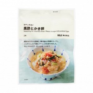 MUJI Seasoning for Cold Rice Soup-Black Vinegar&Scrambled Eggs - топпинг с черным уксусом и яичной болтуньей для холодного супа