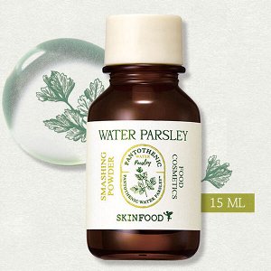 Точечное средство от прыщей с экстрактом петрушки SkinFood Pantothenic Water Parsley Smashing Powder, 15мл