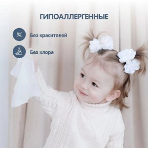 Салфетки PREMIUM влажные гигиенические YokoSun 62 шт