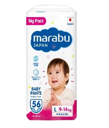 Подгузники-трусики MARABU Big Pack, L (9-14 кг), 56 шт
