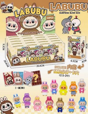 🔥 ХИТ Брелок игрушка Лабубу Labubu + 3 коллекционные карточки, трендовый бокс