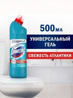 Доместос Чистящее средство для унитаза Свежесть Атлантики универсальное средство для уборки гель, 500 мл