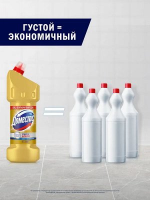 Domestos Чистящее средство для унитаза 1000л Ультра блеск/12