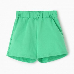 Костюм детский (футболка, шорты) KAFTAN Basketball 30 (98-104 см)