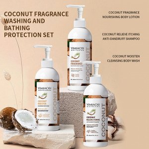 Гель для душа с кокосовым маслом Yimiaosi Coconut Moisten Cleansing Body Wash