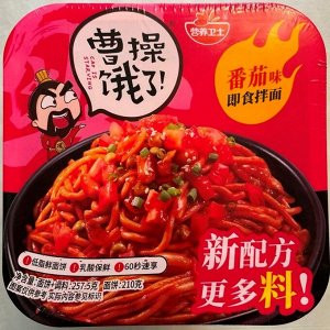 Лапша быстрого приготовления, вкус томатов