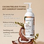 Кокосовый шампунь против перхоти и зуда Yimiaosi Coconut Anti-Dandruff Shampoo