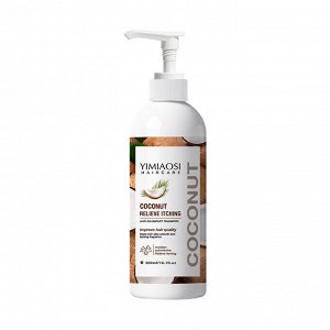 Кокосовый шампунь против перхоти и зуда Yimiaosi Coconut Anti-Dandruff Shampoo