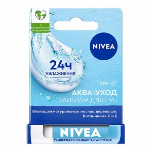 NIVEA Бальзам для губ Аква-забота, 4.8 г