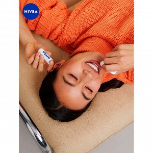 NIVEA Бальзам для губ Интенсивная защита, 4.8 г