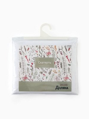 Скатерть Доляна 145x220±3 см, 35% хлопок, 65% П/Э, плотность 120 г/м² , белая