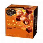 Шоколад MEIJI Melty kiss с карамельной начинкой 53г