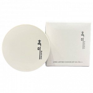 Стойкий кушон со сменным блоком Black Rice Long Lasting Cushion SPF50+ PA+++ 21 тон