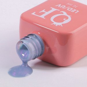 Гель лак для ногтей, жемчужный, трехфазный, 10 мл, LED/UV, синий (287)