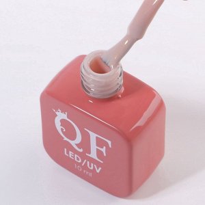 Гель лак для ногтей, жемчужный, трехфазный, 10 мл, LED/UV, бежевый (290)