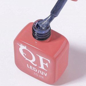 Гель лак для ногтей, кошачий глаз, трехфазный, 10 мл, LED/UV, синий (54)