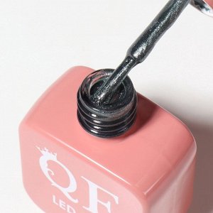 Гель лак для ногтей, кошачий глаз, трехфазный, 10 мл, LED/UV, зелёный (56)