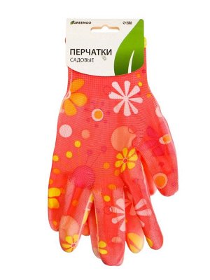 Перчатки садовые, нейлоновые, с ПВХ полуобливом, размер 9, МИКС, Greengo