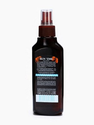 Масло солнцезащитное Sun Time SPF-20 водостойкое, 160 мл