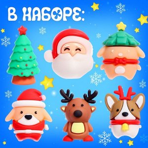 Игровой автомат детский «Крути-верти», с набором игрушек-сюрпризов в яйце