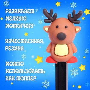 Игровой автомат детский «Крути-верти», с набором игрушек-сюрпризов в яйце