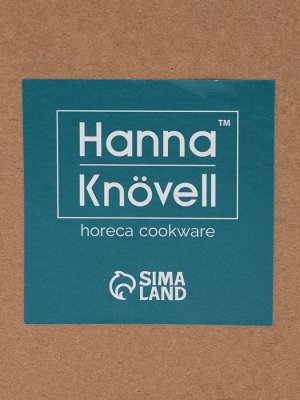 Заварочный чайник Hanna Knövell, 450 мл, фарфор, белый