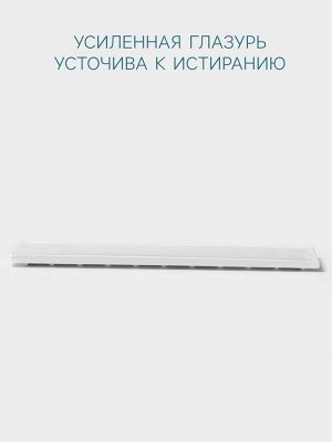 Блюдо для суши Hanna Knövell, 28x10 см, фарфор, белое