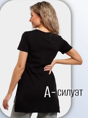 Футболка-туника