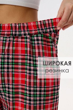 Брюки палаццо домашние широкие красная клетка