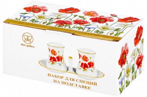 Набор для специй 2 пр. "Маки" с подставкой из NEW BONE CHINA, 16,5*9*7,5 см