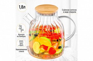 Чайник Crystal Glass 1,8 л с ситом и бамбуковой крышкой, стекло