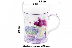 Кружка 400 мл "Лаванда" из NEW BONE CHINA, 12,5x9x10 см