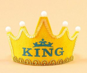 Корона Светодиоидная корона именинника! Настоящее украшение на вечеринке.