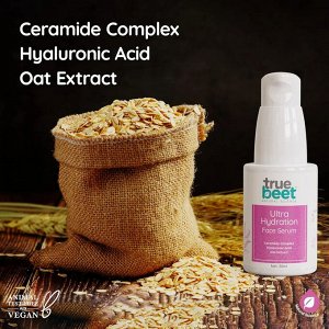 Truebeet Ультра увлажняющая сыворотка для лица 30 мл