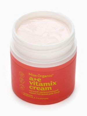 Крем для лица ночной А+E vitamix cream, увлажнение и питание, 45 мл, Miss Organic